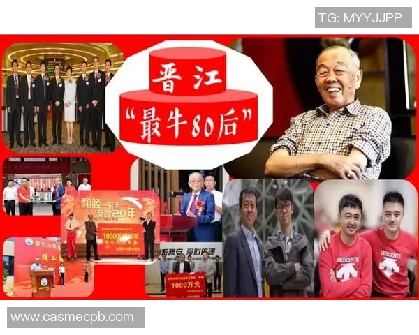 19岁足球明星年薪亿万背后的奋斗与荣耀之路