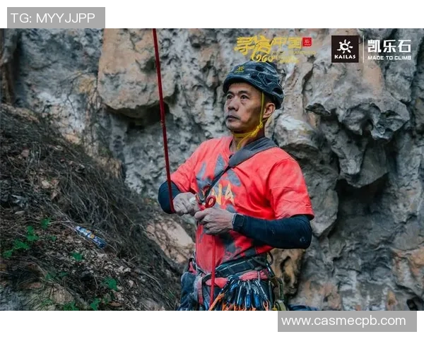 杭州排球队在洲际杯中的蜕变与新篇章探索之旅