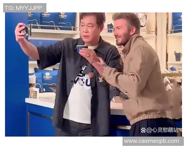 当明星偶遇足球明星时他们会如何互动和交流的趣味观察