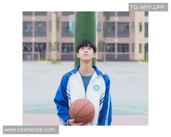 黄芳专访：从青涩球员到篮球教练的成长之路与心路历程回顾