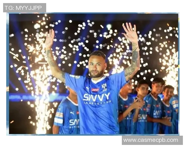 足球明星身价揭秘：全球顶级球员的财富与影响力分析